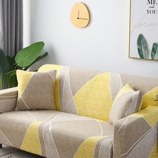 Bean Terior彈性沙發套, 05型