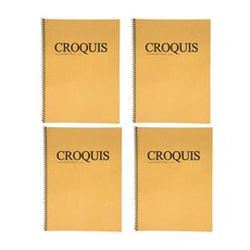 내지회색 갱지크로키북 갈색 48g, 8절, 4개