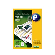 Printec 索引標籤紙 V3760, 12格, 100張