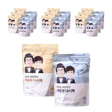 cheonyeondama 蝦醬高湯包+紅蝦高湯包 100g, 1組