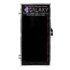 Galaxy頂級貂毛假睫毛 JC捲 中間毛 0.15mm 9mm, 黑色, 1個