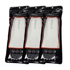 BALLOP 男性用氣墊運動鞋鞋墊