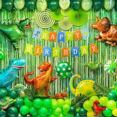 生日派對 快樂生日 恐龍 家庭派對組合 ALL IN ONE 全套組
