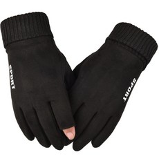 마켓A 스포츠 아웃도어 라이딩 스웨이드 글러브, 블랙 B, 1개