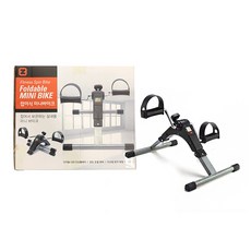 드림월드 접이식 미니 바이크, 혼합색상