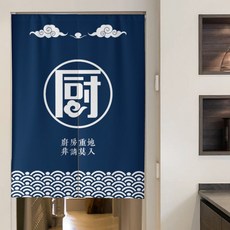 Vinterior 日式字母隔間門簾 雙開式 + 門簾桿組, 03