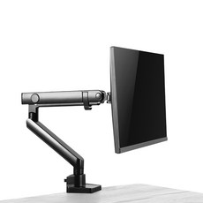 아콘 AMA30 싱글 모니터 스탠드 암 32인치, 블랙, 1개