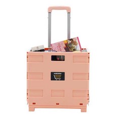 VANESSDECO 折疊購物手推車+推車蓋 50L 35kg, 珊瑚粉, 1套