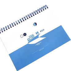 JLogue A5記事桌曆, 首爾天空