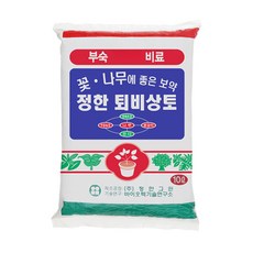 정한그린다육이전용분갈이흙 퇴비 상토, 1개, 10L