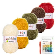 yarna 고급 수세미 뜨개실 80g x 5p + 인쇄도안 8종 + 사라 모사용 코바늘 세트, 1세트, 05 가을낙엽
