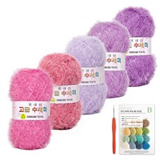 yarna 고급 수세미 뜨개실 80g x 5p + B 인쇄도안 8종 + 사라 모사용 코바늘 세트, 1세트, N6 웨딩핑크