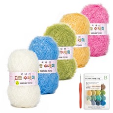 yarna 고급 수세미 뜨개실 80g x 5p + B 인쇄도안 8종 + 사라 모사용 코바늘 세트, 1세트, N2 스위트 스프링