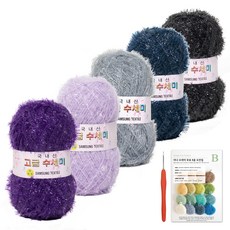 yarna 고급 수세미 뜨개실 80g x 5p + 인쇄도안 8종 + 사라 모사용 코바늘 세트, 1세트, 07 퍼플시티