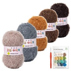 Yarna 菜瓜布鉤針DIY編織組, 06棕色, 1組