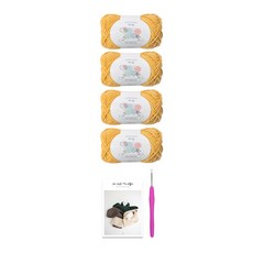모스 스티치 네키 머플러 DIY 패키지 + 코바늘 랜덤발송, 1세트, 227 빈티지골드