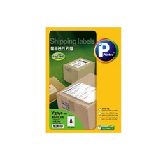 Printec 物流管理標籤紙 V3740-100, 100個, 8格