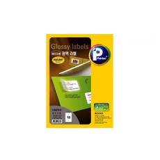 Printec 雷射用亮面標籤紙 V8250-100, 10格, 100枚入