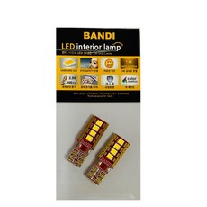 반디엘이디 LED 올 뉴 말리부 파썬형 차량용 번호판등, 깨끗한 화이트, 2개