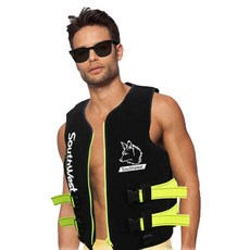 Southwest 助浮衣, 綠色