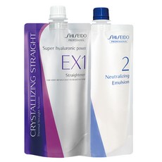 SHISEIDO 資生堂 Crystallizing Straight EX燙髮劑 第一劑+第二劑組 捲髮專用, 400ml, 1套