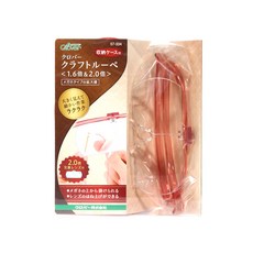 Clover 可樂牌 1.6x & 2x 放大鏡套組, 單色, 1組