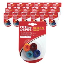 Office DEPOT 紮帶CBL-02, 60個