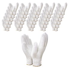 ilovegh Dot Thick XL 超大工作手套 General Wrist X Company 35g 棉手套, 單一顏色, 100套