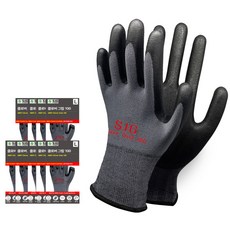 SJG Clover Grip NBR 泡棉手套, 單一顏色, 10套