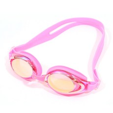U2 運動員鏡面泳鏡, 粉色的