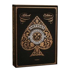 Artisan魔法表演魔術卡, 黑色的