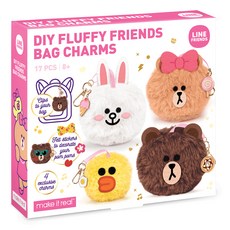 讓它成為真正的 Line Friends 版 Pom Pom 娃娃鑰匙圈製作, 混色