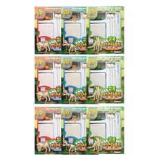 Boami 玩具發掘體驗恐龍化石套裝隨機出貨, 9套