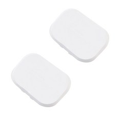 HAPPYHOME 口罩保管員口罩盒, 白色的, 2個