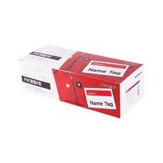 ARTSiGN PVC 銘牌 0834 與 50p, 混色, 1個