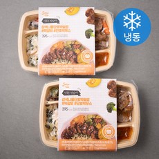 [선수바디] 삼색나물단호박솥밥 도시락 (냉동), 270g, 2팩