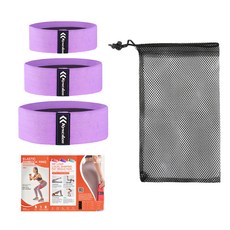 SR-LAB 彈力帶套組 SRAB059S, 淺紫色