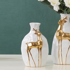 JHCompany純色金色鹿花瓶 M, 白色的