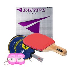Bethel WOOD S桌球拍+FACTIVE桌球拍膠皮+收納袋 隨機出貨+桌球收納盒 隨機出貨, 單品