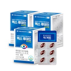 DAEWOONG LIFE SCIENCE Max葉黃素軟膠囊, 30顆, 3盒
