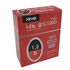 Java Pen Nano Gold Sharp Lead B, 1.3mm, 12個
