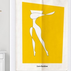 Kong K Living Home Point Yellow 簡約隔間門簾, B