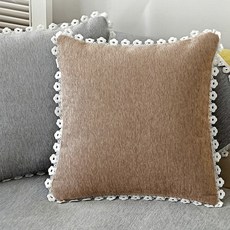 I Love Home 北歐風格彩色蕾絲抱枕套