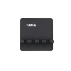 SiliMili 4勺廚房工具架, 黑色的, 1個