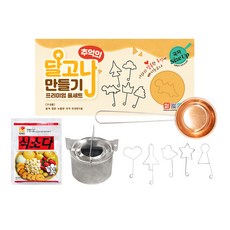 UNKNOWN 韓國椪糖餅DIY組+基本模具+迷你火爐+火爐架+勺子 L號+食用小蘇打粉, 混色, 1套