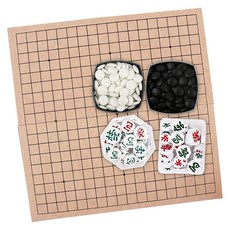 圍棋象棋兩用25mm平盤, 混色