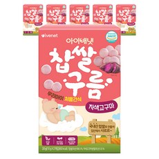ivenet 艾唯倪 米餅乾球, 紫薯口味, 6盒