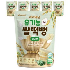 아이배냇 유기농 쌀떡뻥, 보리순, 30g, 6개