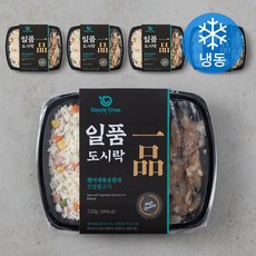 다즐샵 일품 햄야채볶음밥과 간장불고기 도시락 (냉동), 220g, 5개
