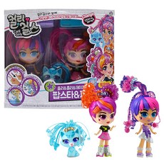 손오공 컬리걸스 돌앤펫 트윈 아기인형 세트, 혼합색상, 1개